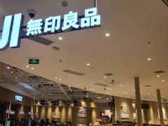 -七鲜超市(瑞虹天地太阳宫店)