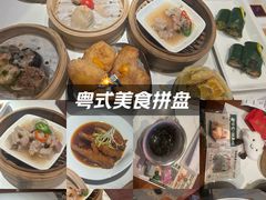 -禄运茶居·手工点心(猎德店)
