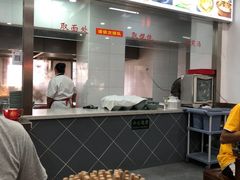 -荣阳楼(山塘街店)