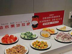 -豪享来中西餐厅(隆昌店)