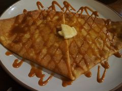 -salée
