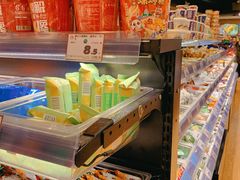 -老婆大人(天一广场店)