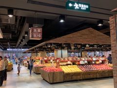 -果蔬好生活超市(乐堤港店)