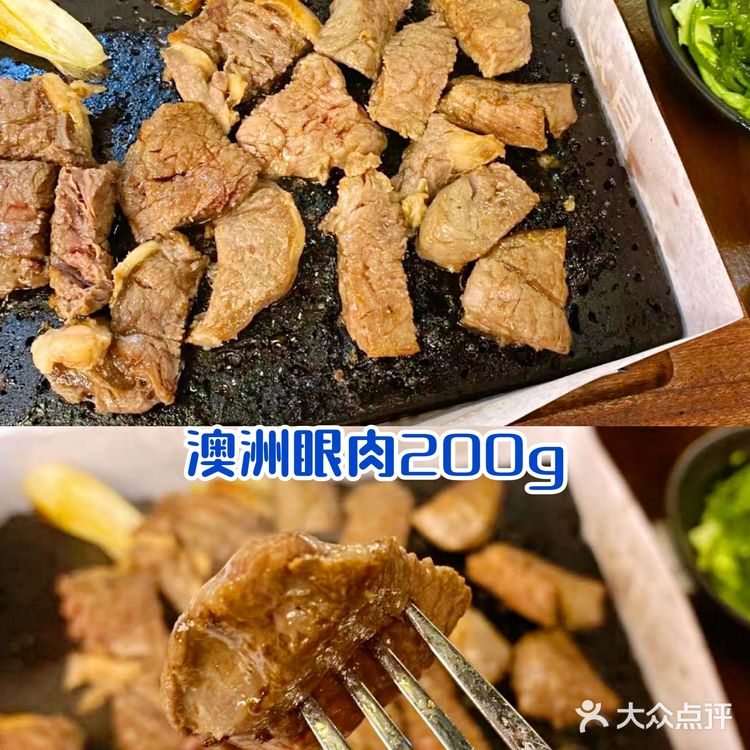 魔都首店，环宇荟人均65的火山石牛排店