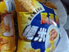 -蜜雪冰城(建设路店)