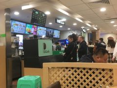 -德克士(砂之船奥特莱斯店)