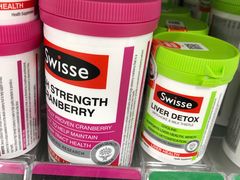 -万宁(新城市广场店)