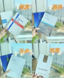 点击看大图 -AFIONA妍丽