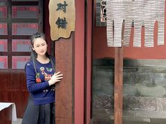 -丰都鬼城名山景区