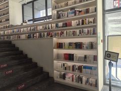 -PAGEONE(北京坊店)