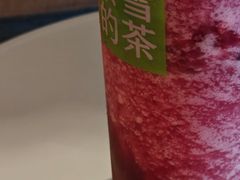 -奈雪的茶(石家庄万象城店)
