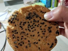 -泸溪河桃酥(秦淮夫子庙一店)