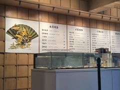 -去茶山(重庆万象城店)
