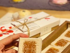 -阮大兴糕团(日月光中心店)