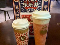 -LELECHA乐乐茶(上海五角场万达广场店)