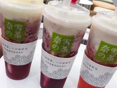 -奈雪的茶(大悦城店)