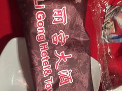 -碧丽宫大酒店(召稼楼店)