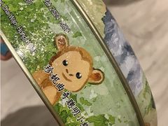 -珍妮曲奇聪明小熊(尖沙咀店)