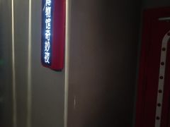 -Xcape异时刻密室逃脱魔法互动(瑞虹天地太阳宫店)