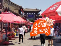 -大召寺明清一条街