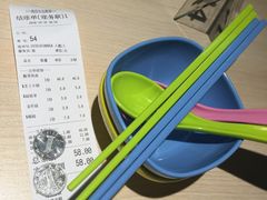 账单-友达面馆(二七南路店)
