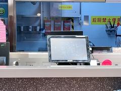 -小杨生煎(周浦万达店)