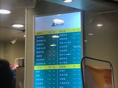 -1点点(东方宝泰店)