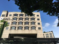 外观-杭州君悦酒店