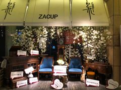 -杂咖zacup(领展中心城店)