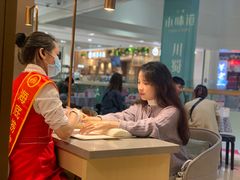 -海底捞火锅(杭州萧山宝龙广场店)