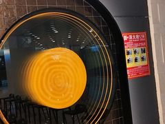 -星伦多自助料理·涮烤一体(虹悦城店)