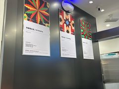 -Pull-Tab拉环咖啡(杭州市上城区来福士中心店)