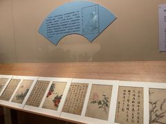 -旅顺博物馆