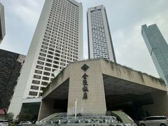 -南京金陵饭店