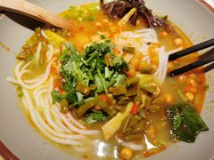 苗家酸笋面-百春原湖南牛肉粉(百联世纪店)