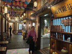 -淀里船宴(裕华东路店)