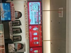 -古茗(广丰五都镇店)