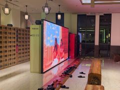 -菲拉拉漫温泉(东环路店)