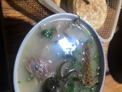 -宋老三苏肉羊肉汤老店