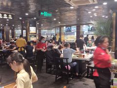大堂-川西坝子火锅(金沙1.0直营店)