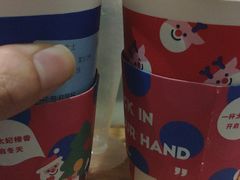 拿铁-瑞幸咖啡(平安滨江金融中心店)
