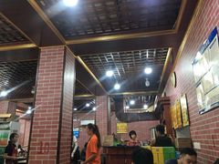 大堂-平山城鑫烧烤(建国楼店)