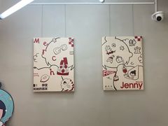 -静宜和她的朋友(星海广场店)