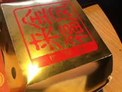 -麦当劳(安立路店)