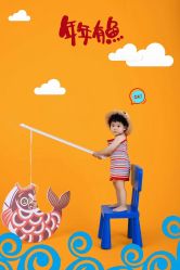 -大连棒棒糖儿童摄影(熊洞街店)