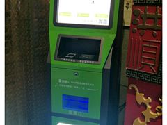 -洪顺曲艺社(石家庄店)