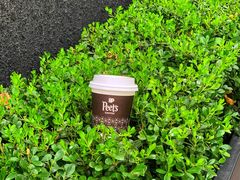 -Peet's 皮爷咖啡(东湖路手作店)