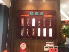 -熙盛源(凤凰街店)