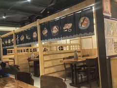 -森味花园·日本料理(伊藤洋华堂亚运村店)
