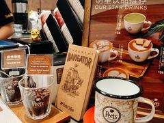 -Peet's 皮爷咖啡(深圳湾万象城店)